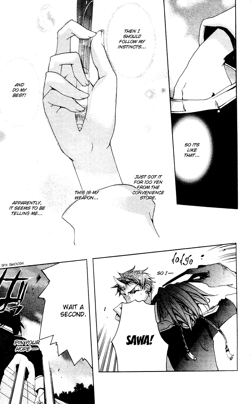 Momogumi Plus Senki Chapter 4 page 24 - Chapter 4: To Meet and To Protect - Part 2