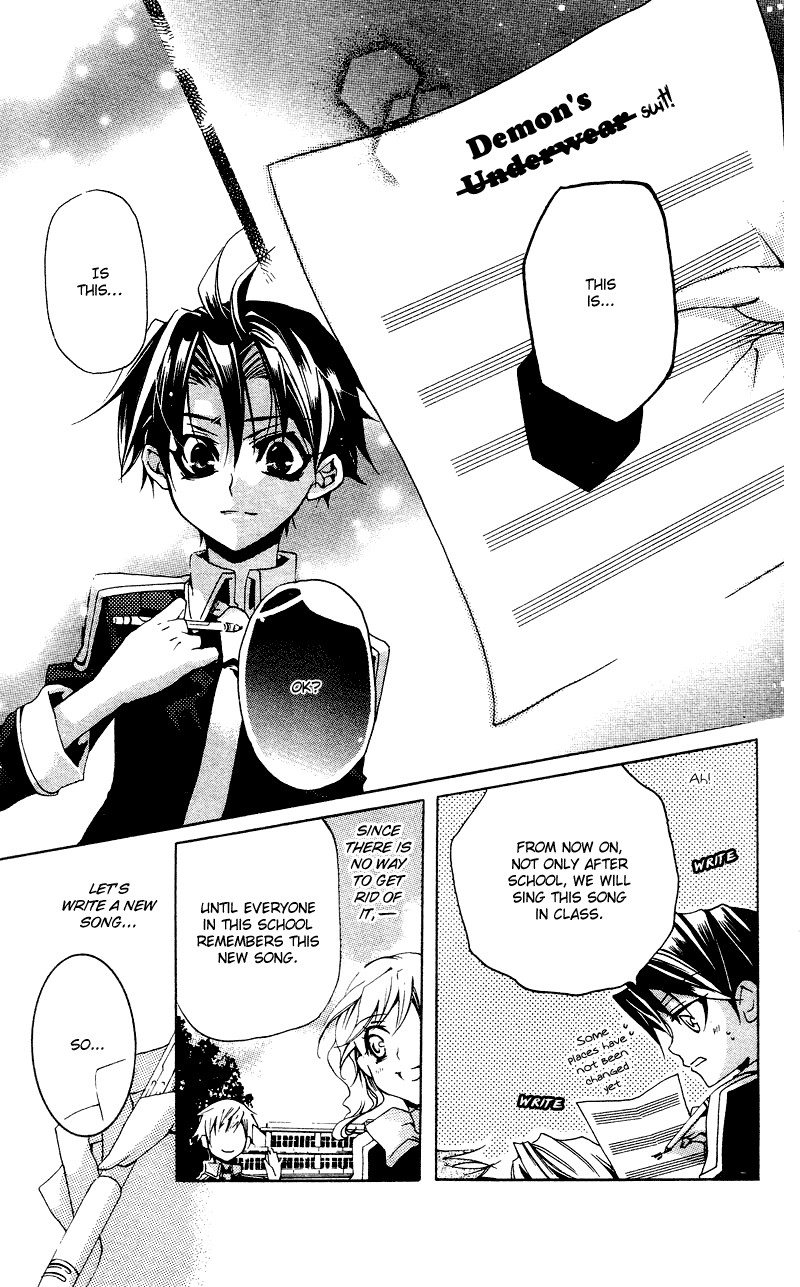 Momogumi Plus Senki Chapter 4 page 26 - Chapter 4: To Meet and To Protect - Part 2