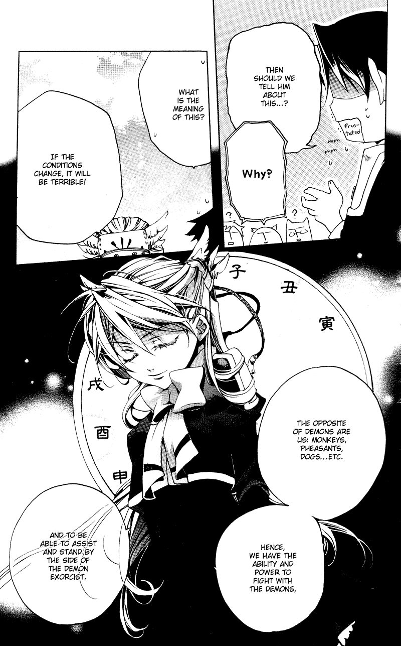 Momogumi Plus Senki Chapter 4 page 32 - Chapter 4: To Meet and To Protect - Part 2