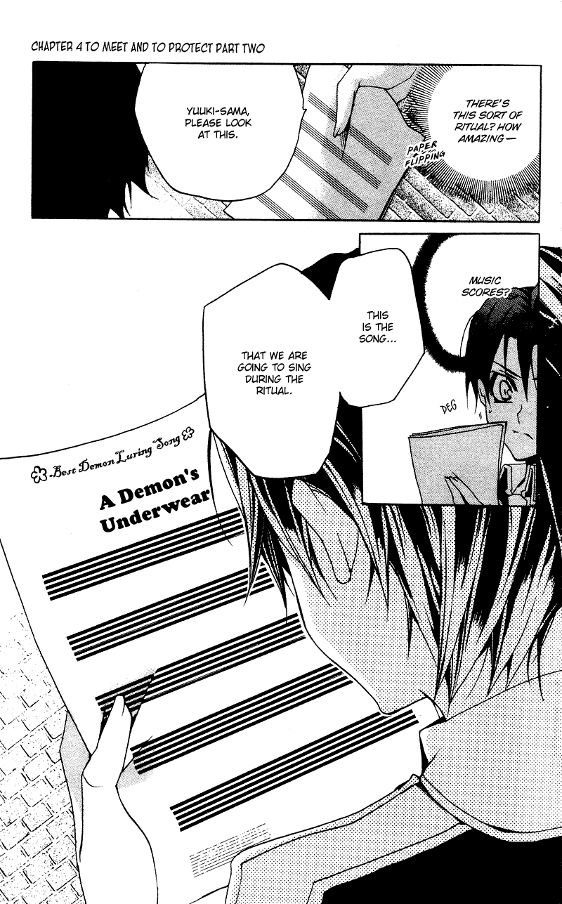 Momogumi Plus Senki Chapter 4 page 4 - Chapter 4: To Meet and To Protect - Part 2