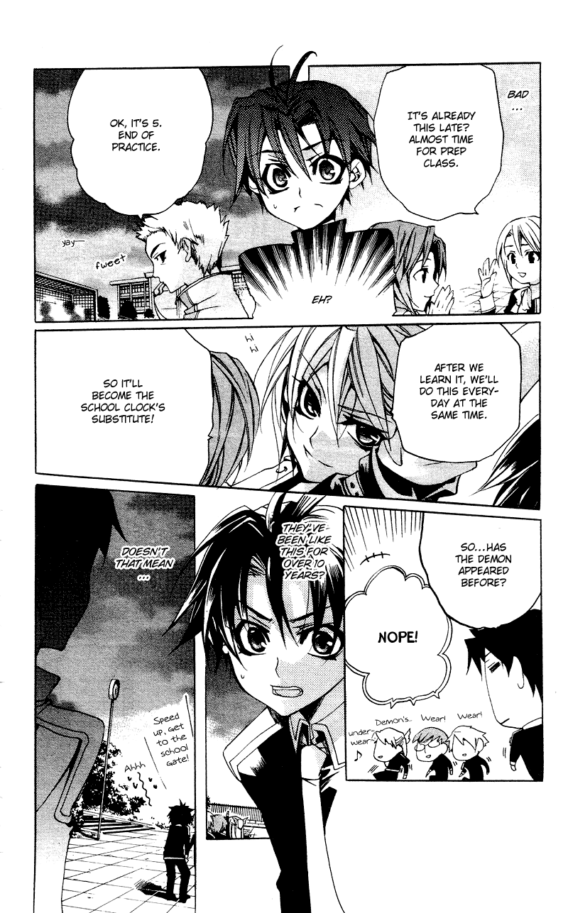 Momogumi Plus Senki Chapter 4 page 7 - Chapter 4: To Meet and To Protect - Part 2