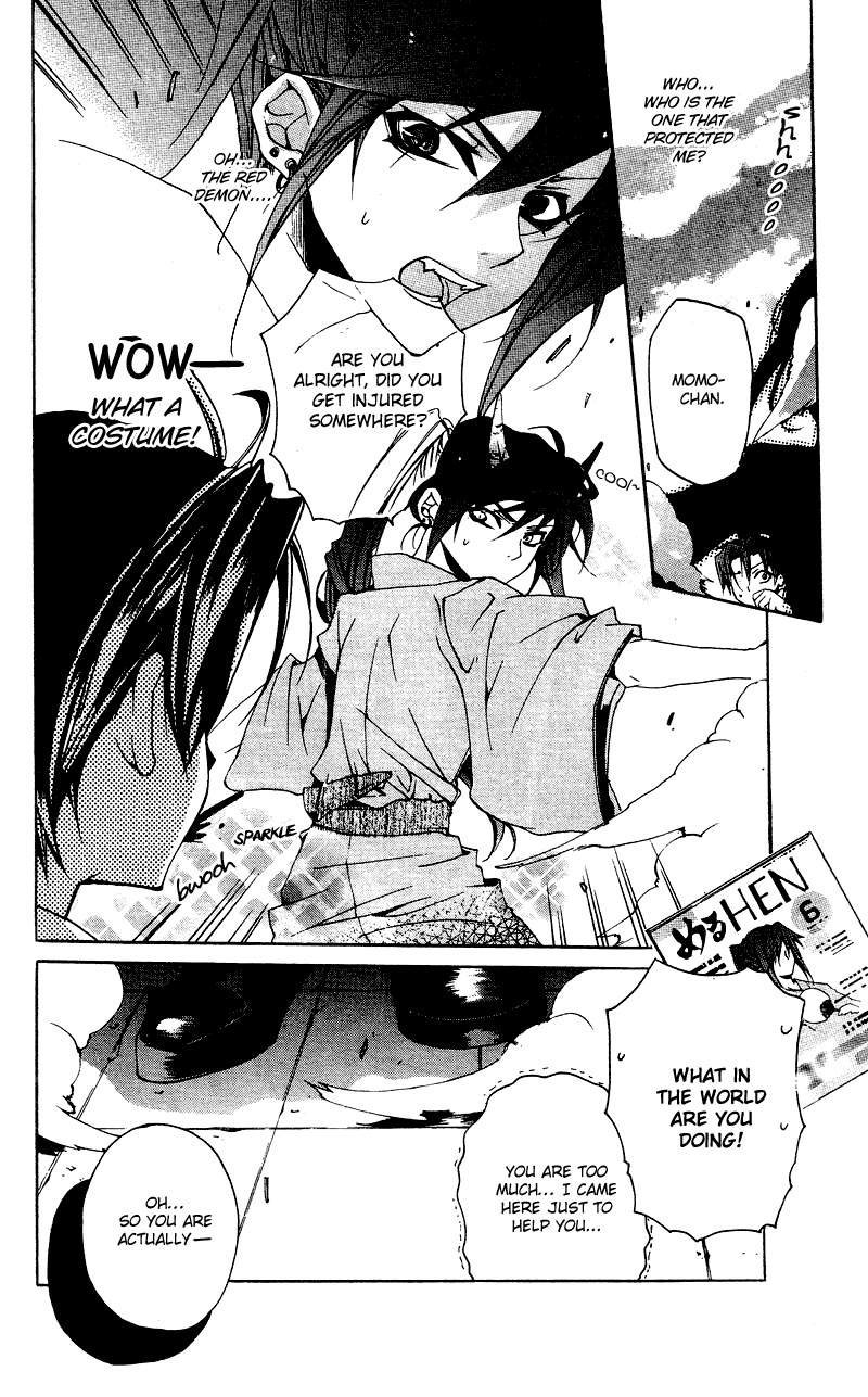 Momogumi Plus Senki Chapter 4 page 9 - Chapter 4: To Meet and To Protect - Part 2