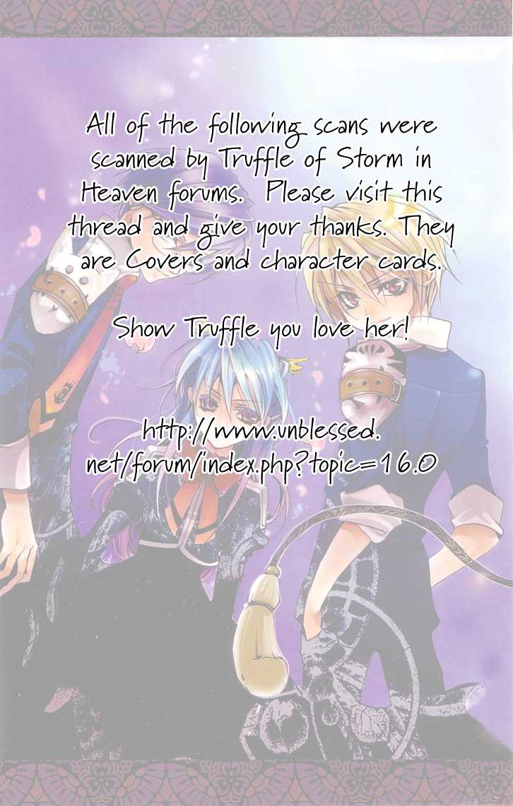 Momogumi Plus Senki Chapter 5.5 page 10 - Chapter 5.5: Volume 1 Extras