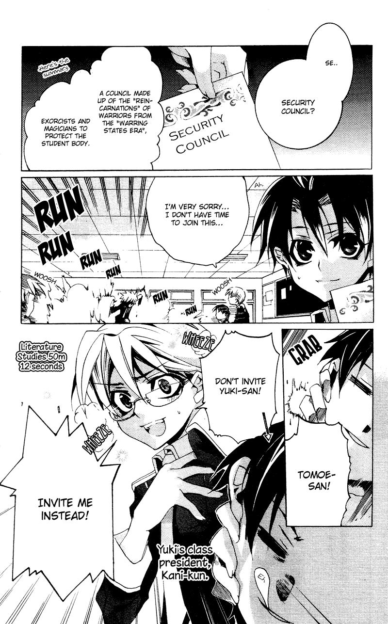 Momogumi Plus Senki Chapter 5 page 10 - Chapter 5: Battle of the Innocents