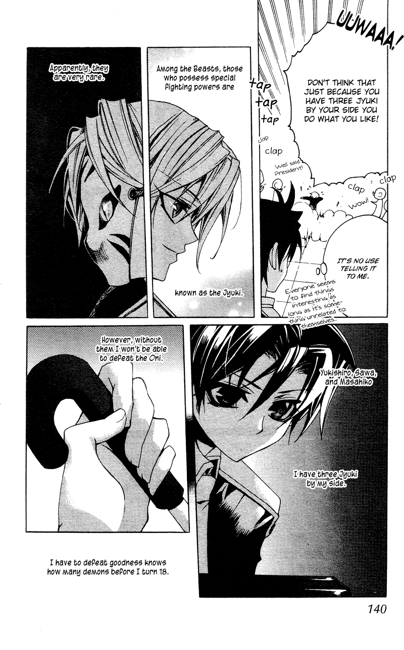 Momogumi Plus Senki Chapter 5 page 12 - Chapter 5: Battle of the Innocents