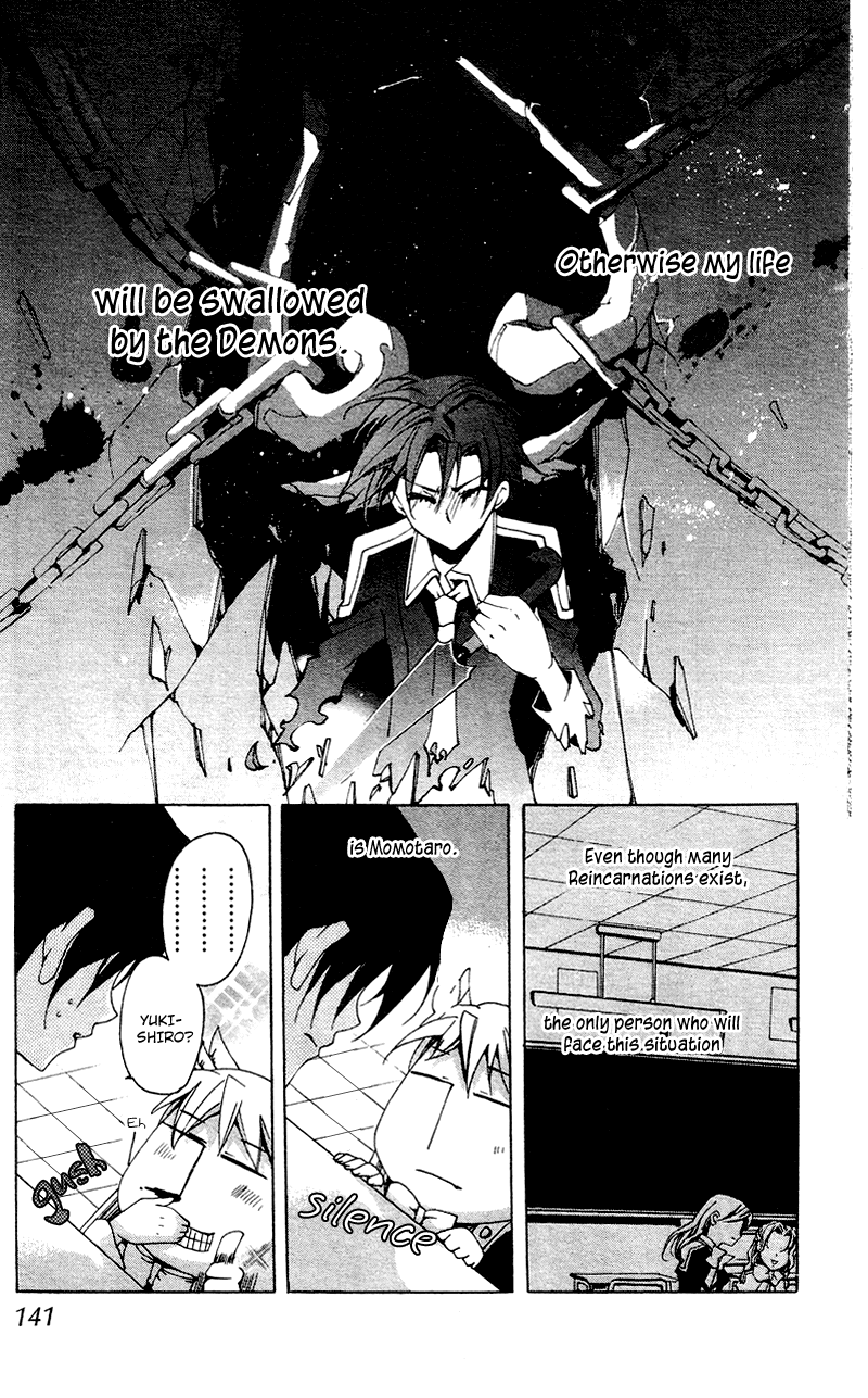Momogumi Plus Senki Chapter 5 page 13 - Chapter 5: Battle of the Innocents