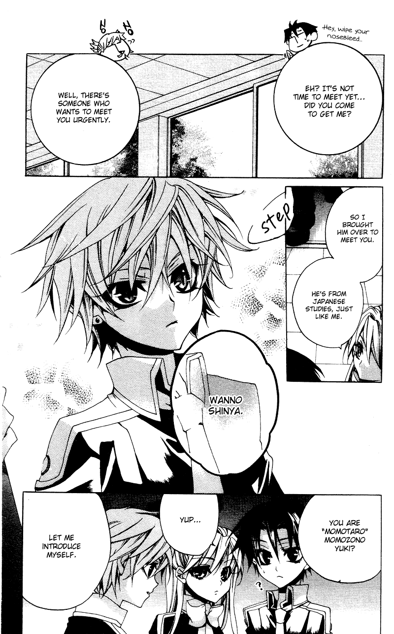 Momogumi Plus Senki Chapter 5 page 14 - Chapter 5: Battle of the Innocents