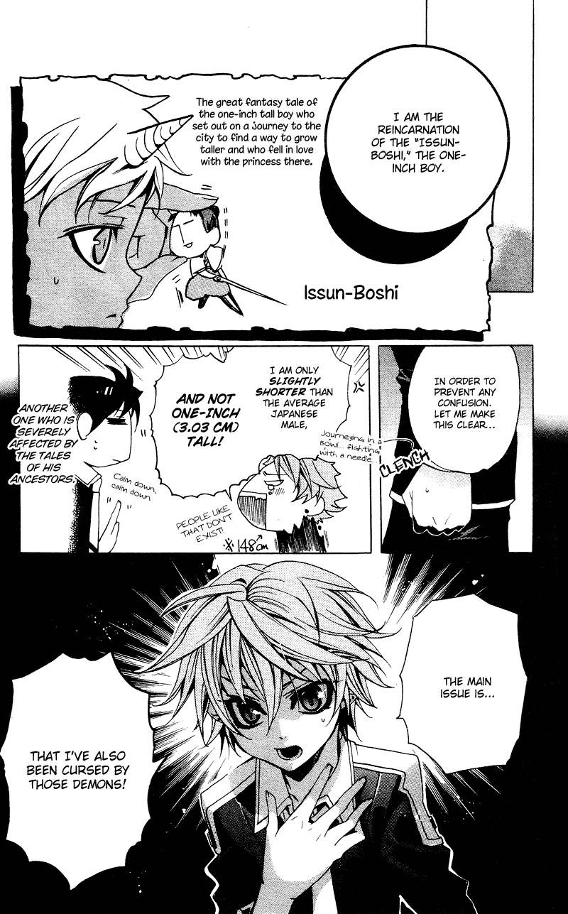 Momogumi Plus Senki Chapter 5 page 15 - Chapter 5: Battle of the Innocents