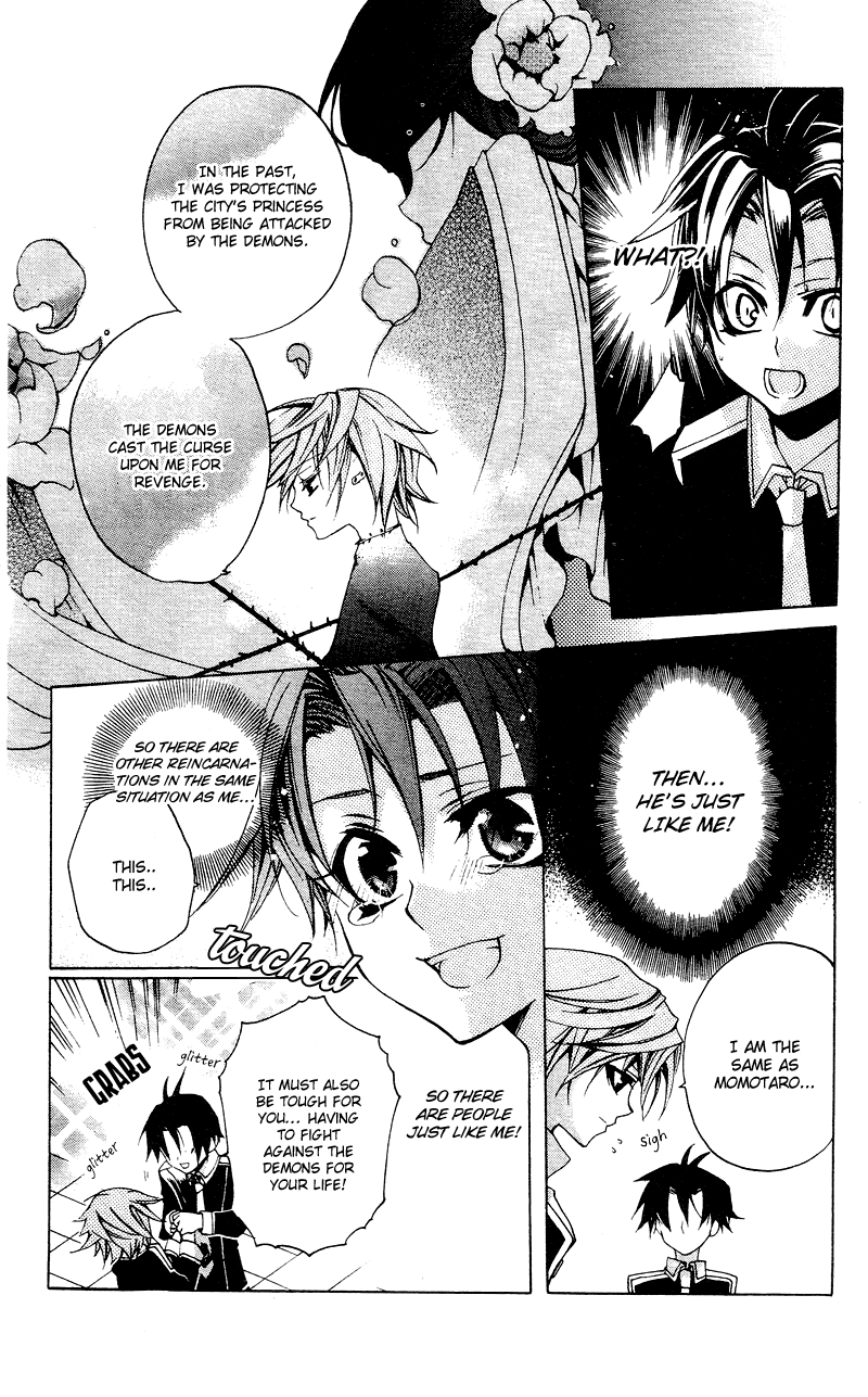 Momogumi Plus Senki Chapter 5 page 16 - Chapter 5: Battle of the Innocents