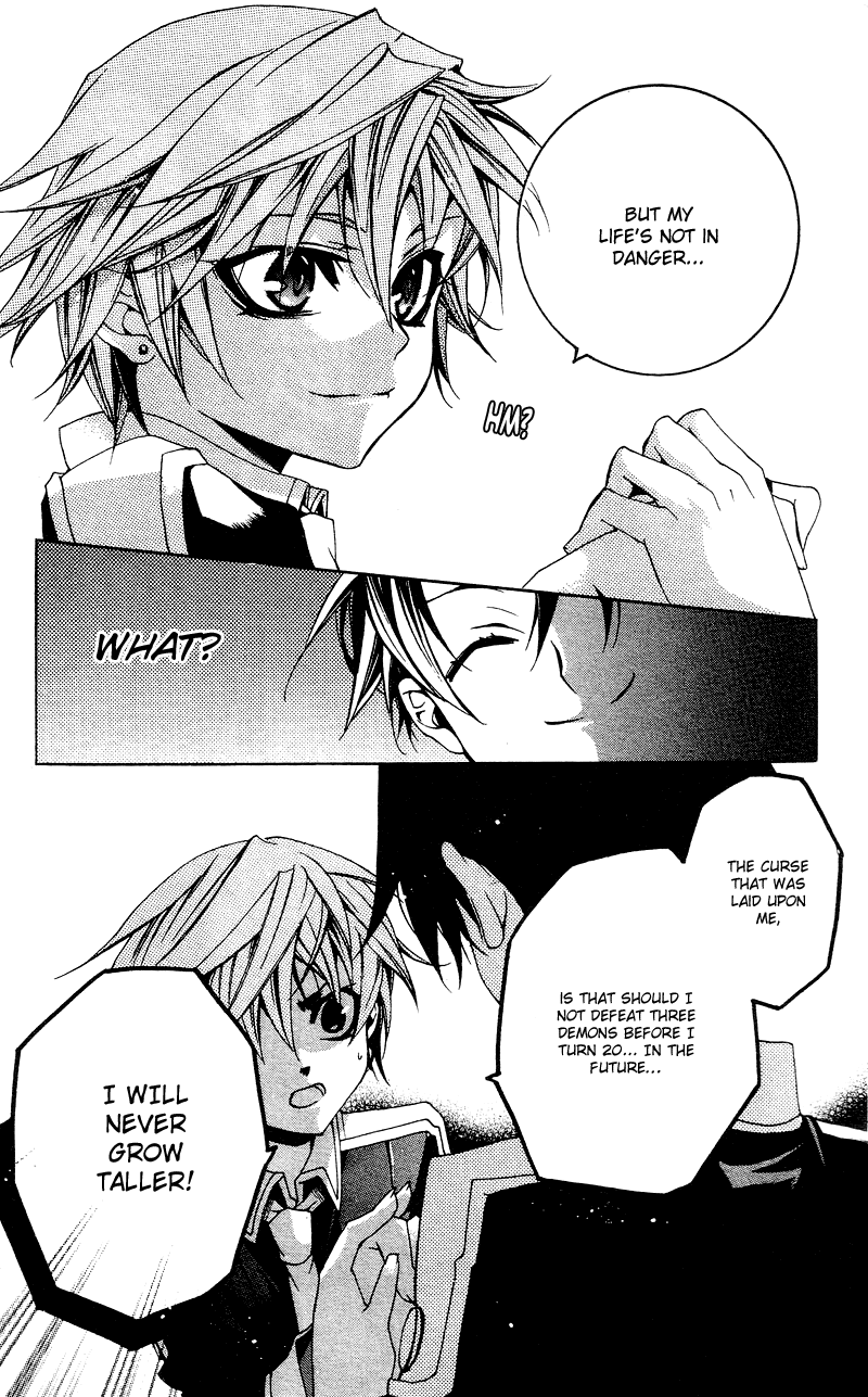 Momogumi Plus Senki Chapter 5 page 17 - Chapter 5: Battle of the Innocents