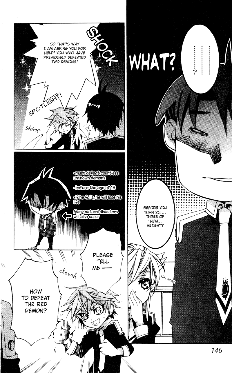 Momogumi Plus Senki Chapter 5 page 18 - Chapter 5: Battle of the Innocents