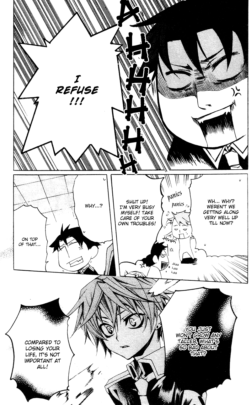 Momogumi Plus Senki Chapter 5 page 19 - Chapter 5: Battle of the Innocents
