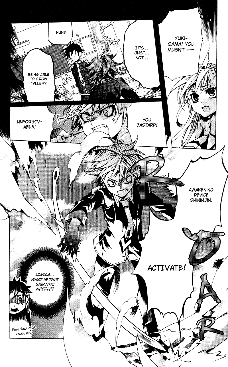 Momogumi Plus Senki Chapter 5 page 20 - Chapter 5: Battle of the Innocents