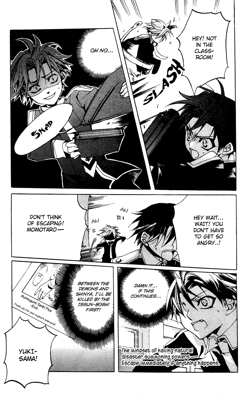 Momogumi Plus Senki Chapter 5 page 21 - Chapter 5: Battle of the Innocents