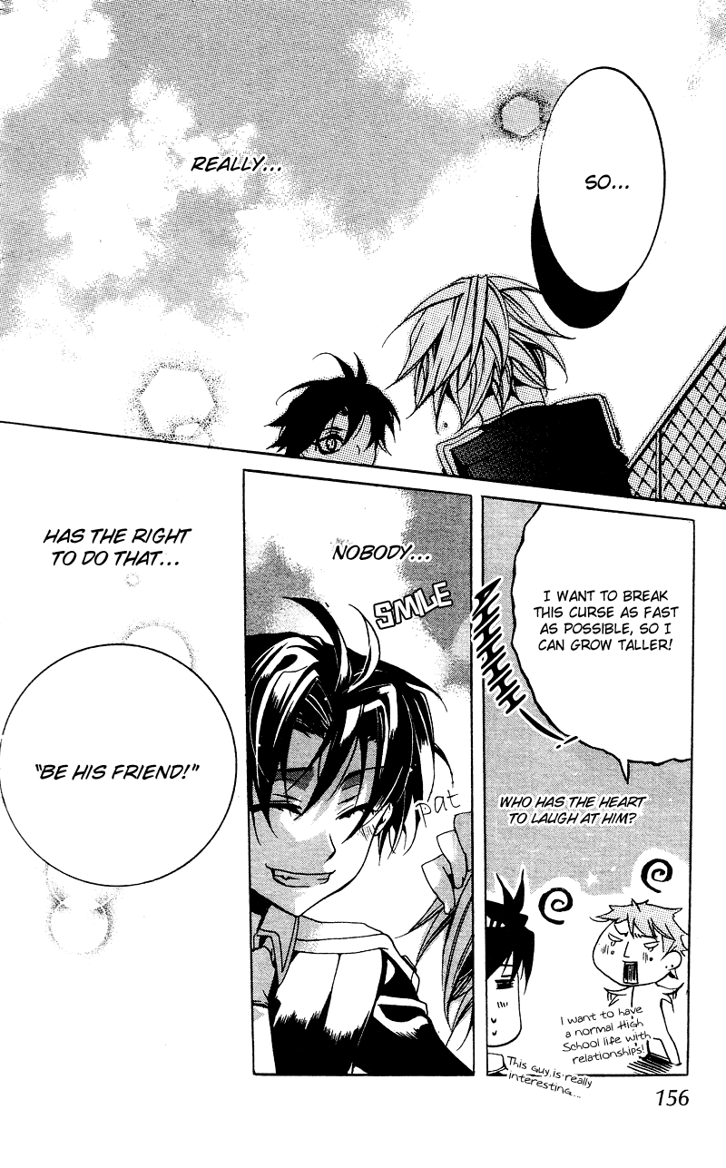 Momogumi Plus Senki Chapter 5 page 28 - Chapter 5: Battle of the Innocents