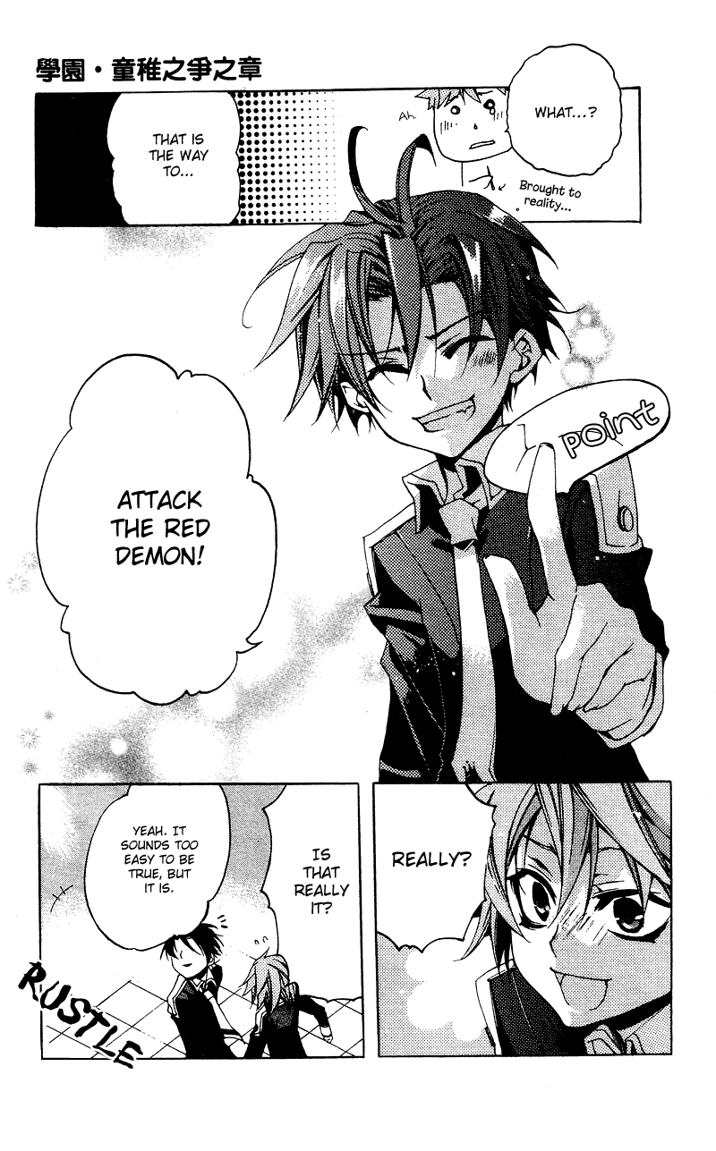 Momogumi Plus Senki Chapter 5 page 29 - Chapter 5: Battle of the Innocents