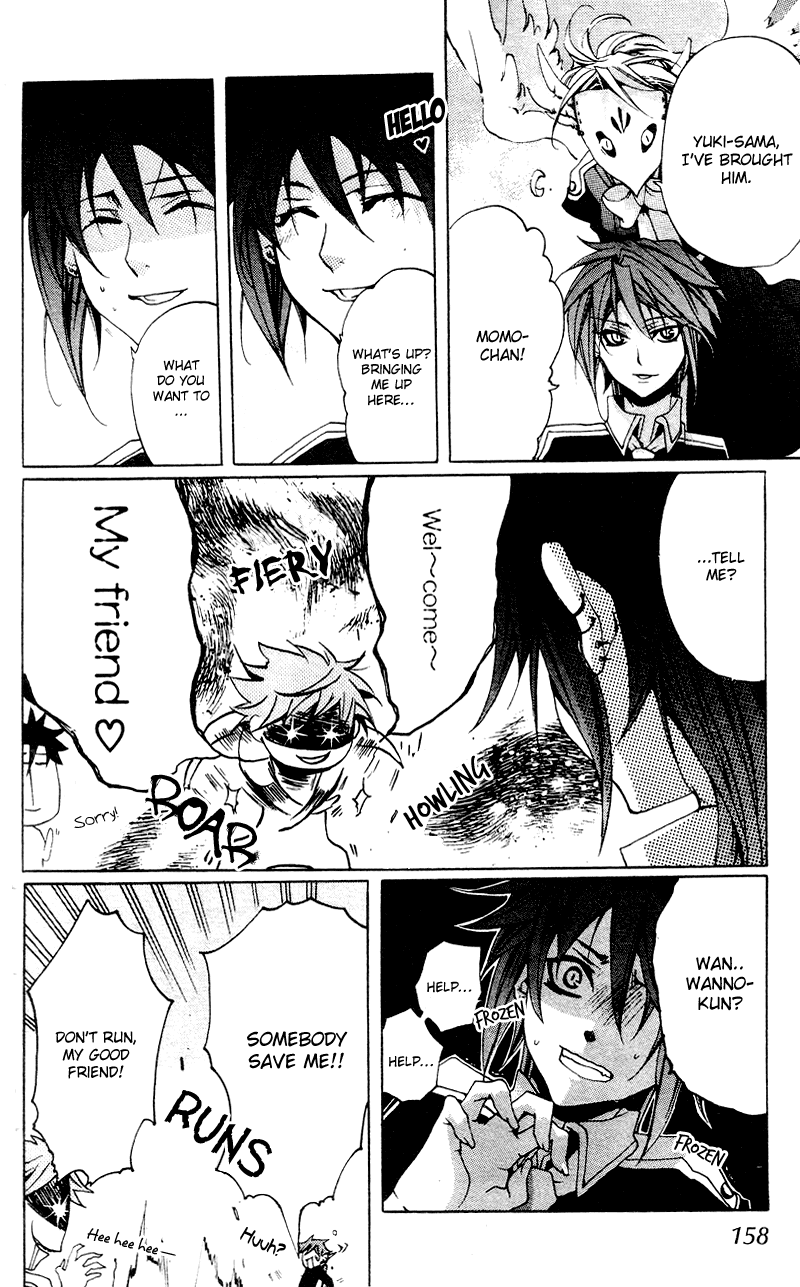 Momogumi Plus Senki Chapter 5 page 30 - Chapter 5: Battle of the Innocents