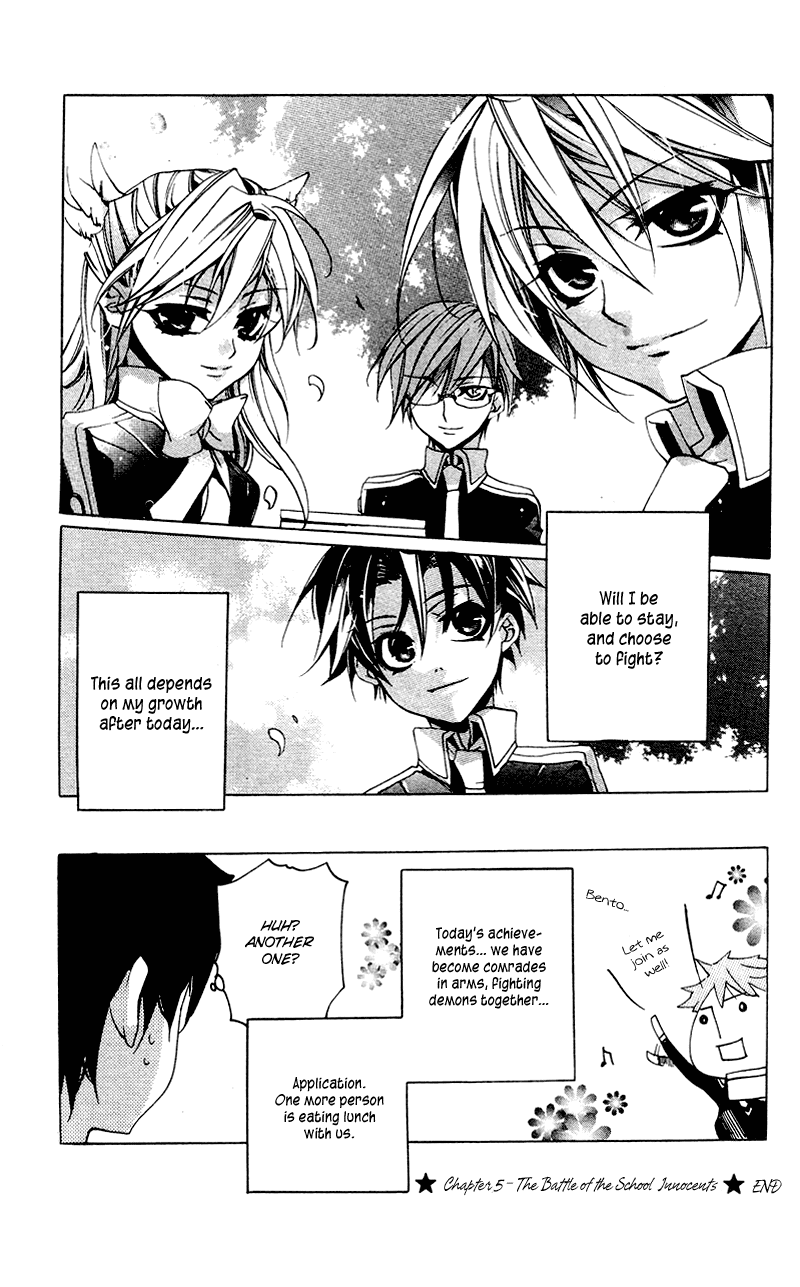 Momogumi Plus Senki Chapter 5 page 36 - Chapter 5: Battle of the Innocents