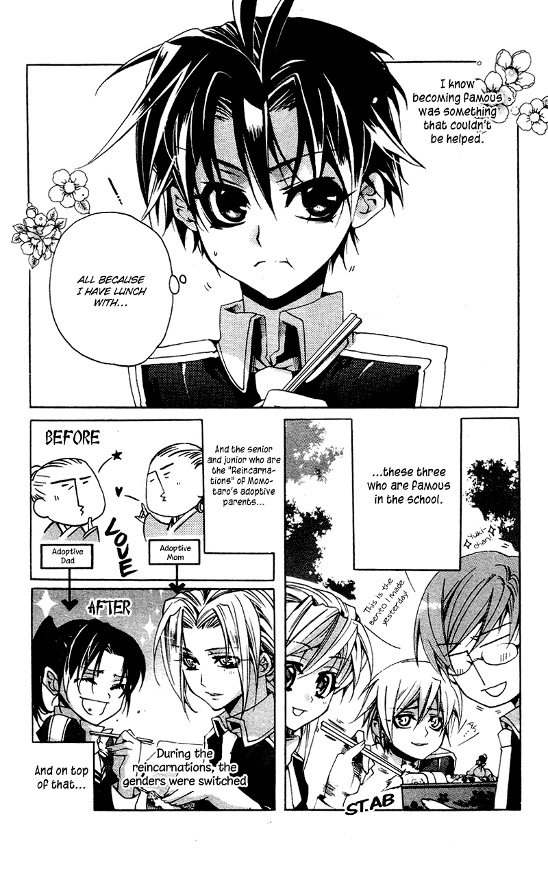 Momogumi Plus Senki Chapter 5 page 5 - Chapter 5: Battle of the Innocents