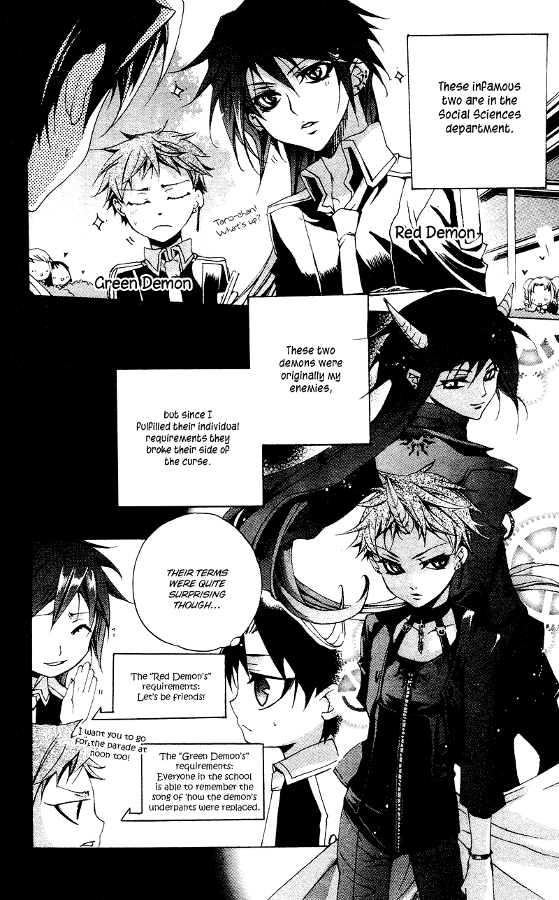 Momogumi Plus Senki Chapter 5 page 6 - Chapter 5: Battle of the Innocents