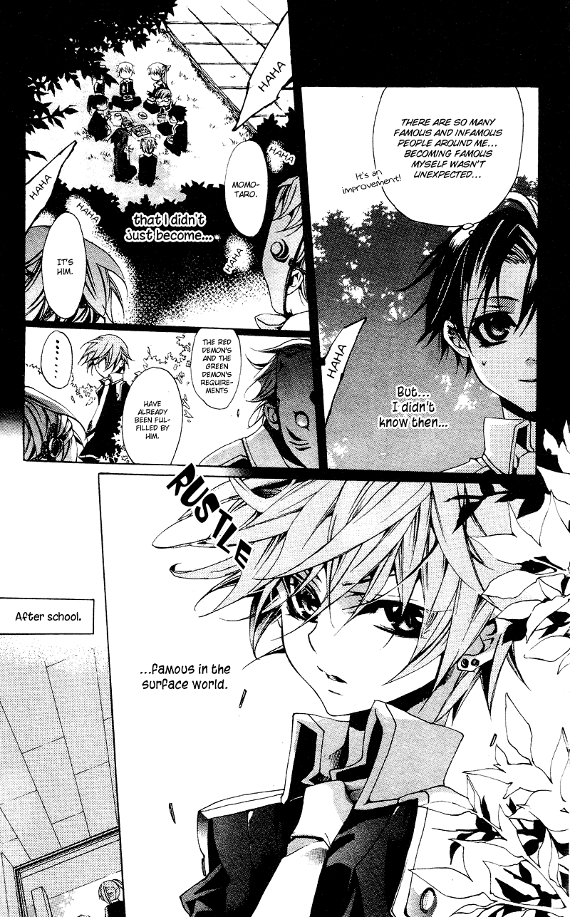 Momogumi Plus Senki Chapter 5 page 7 - Chapter 5: Battle of the Innocents
