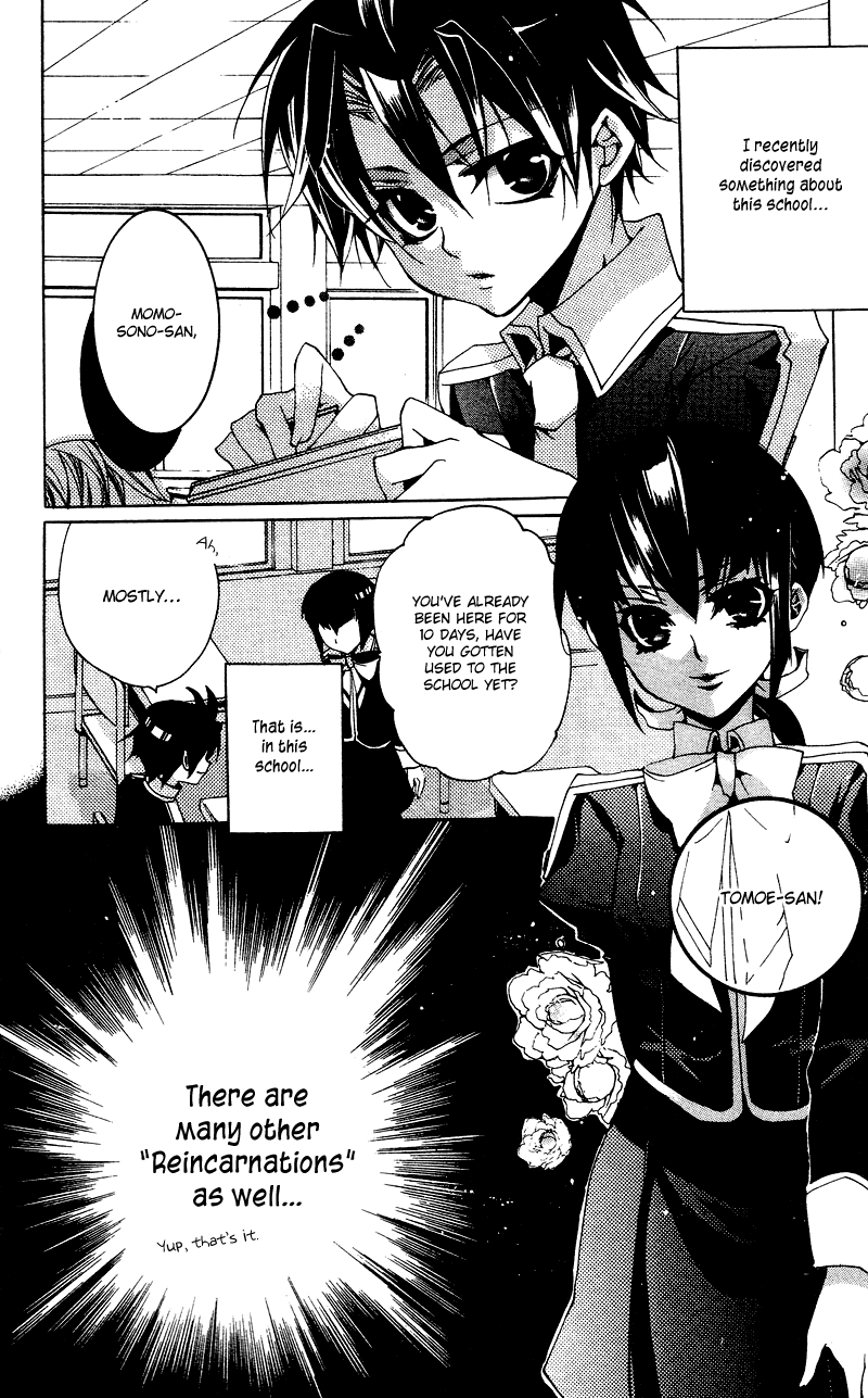 Momogumi Plus Senki Chapter 5 page 8 - Chapter 5: Battle of the Innocents