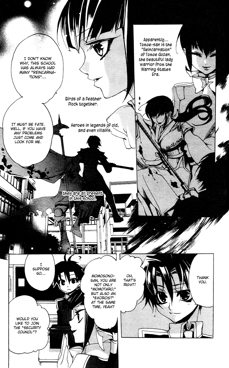 Momogumi Plus Senki Chapter 5 page 9 - Chapter 5: Battle of the Innocents