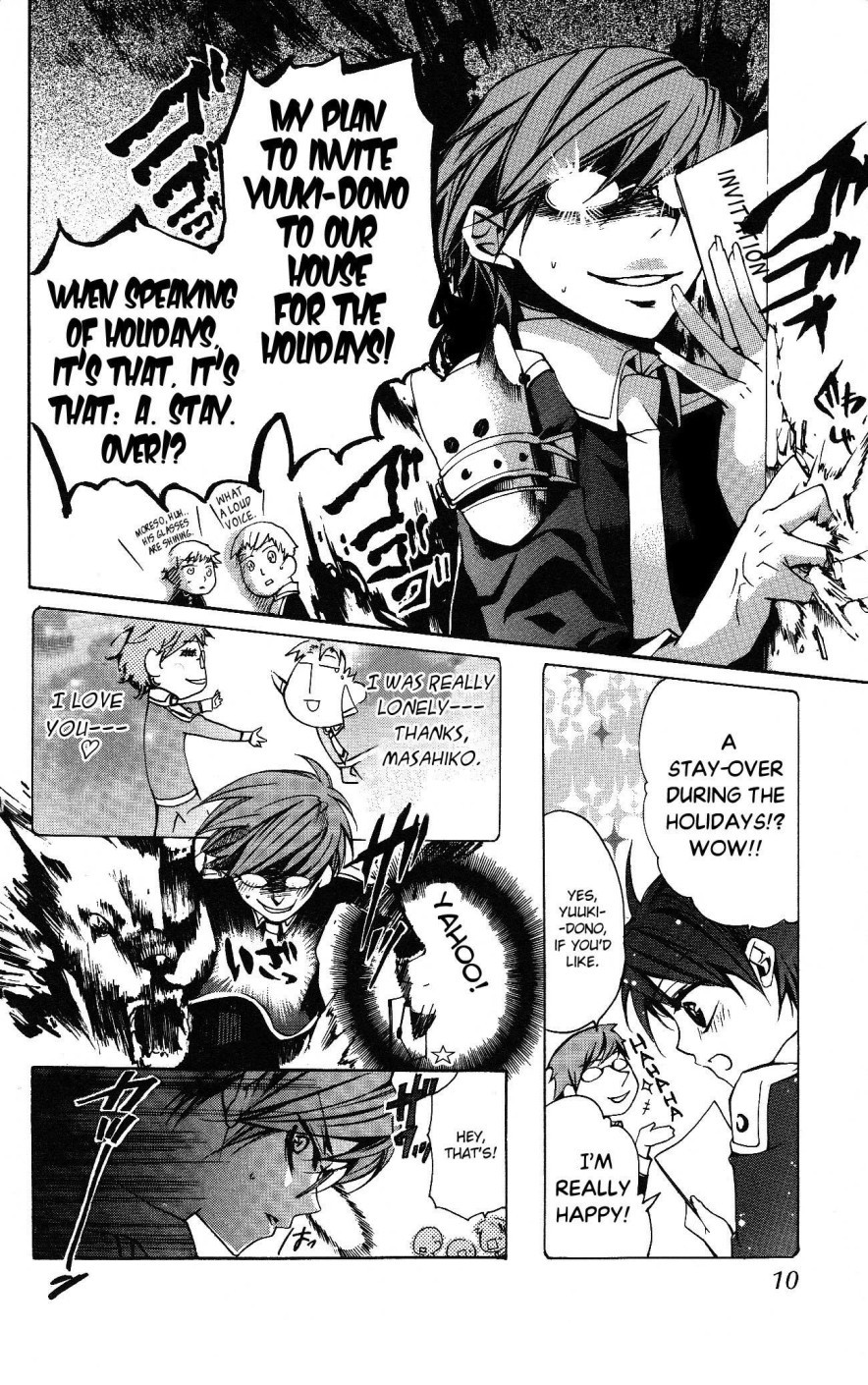 Momogumi Plus Senki Chapter 6 page 10 - Chapter 6: Beast - Vzurazuki's Clandestine Meeting - Part 1