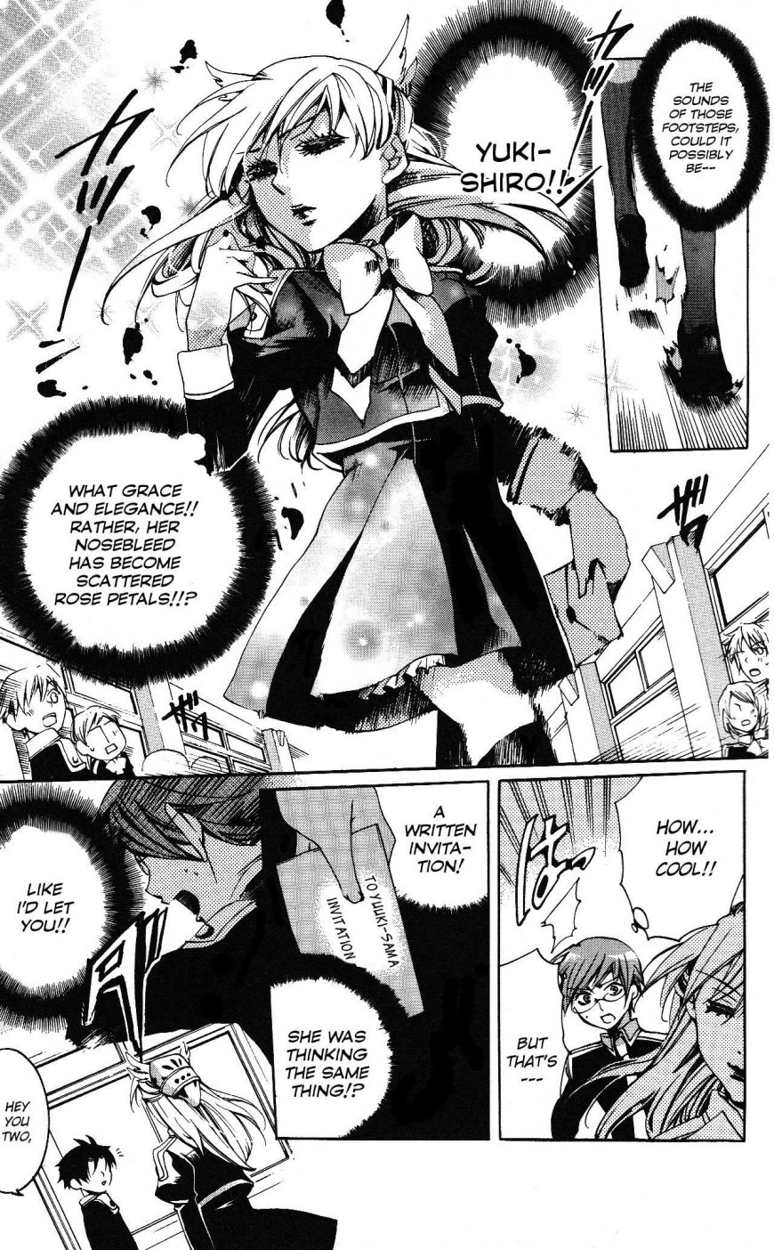 Momogumi Plus Senki Chapter 6 page 11 - Chapter 6: Beast - Vzurazuki's Clandestine Meeting - Part 1