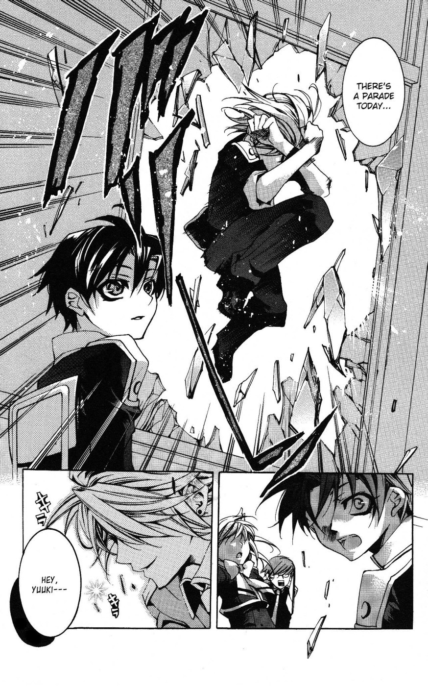 Momogumi Plus Senki Chapter 6 page 12 - Chapter 6: Beast - Vzurazuki's Clandestine Meeting - Part 1