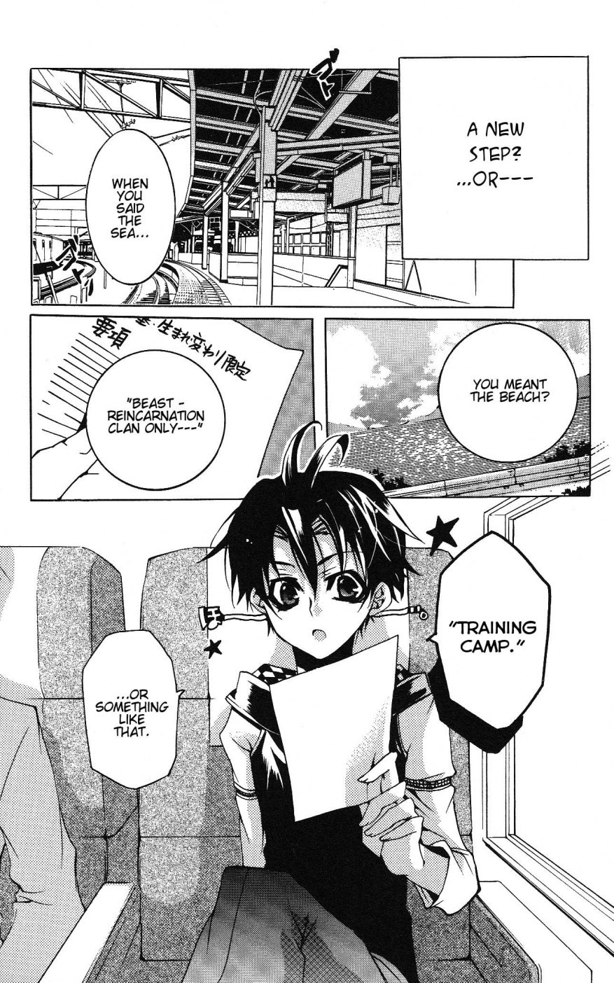 Momogumi Plus Senki Chapter 6 page 14 - Chapter 6: Beast - Vzurazuki's Clandestine Meeting - Part 1