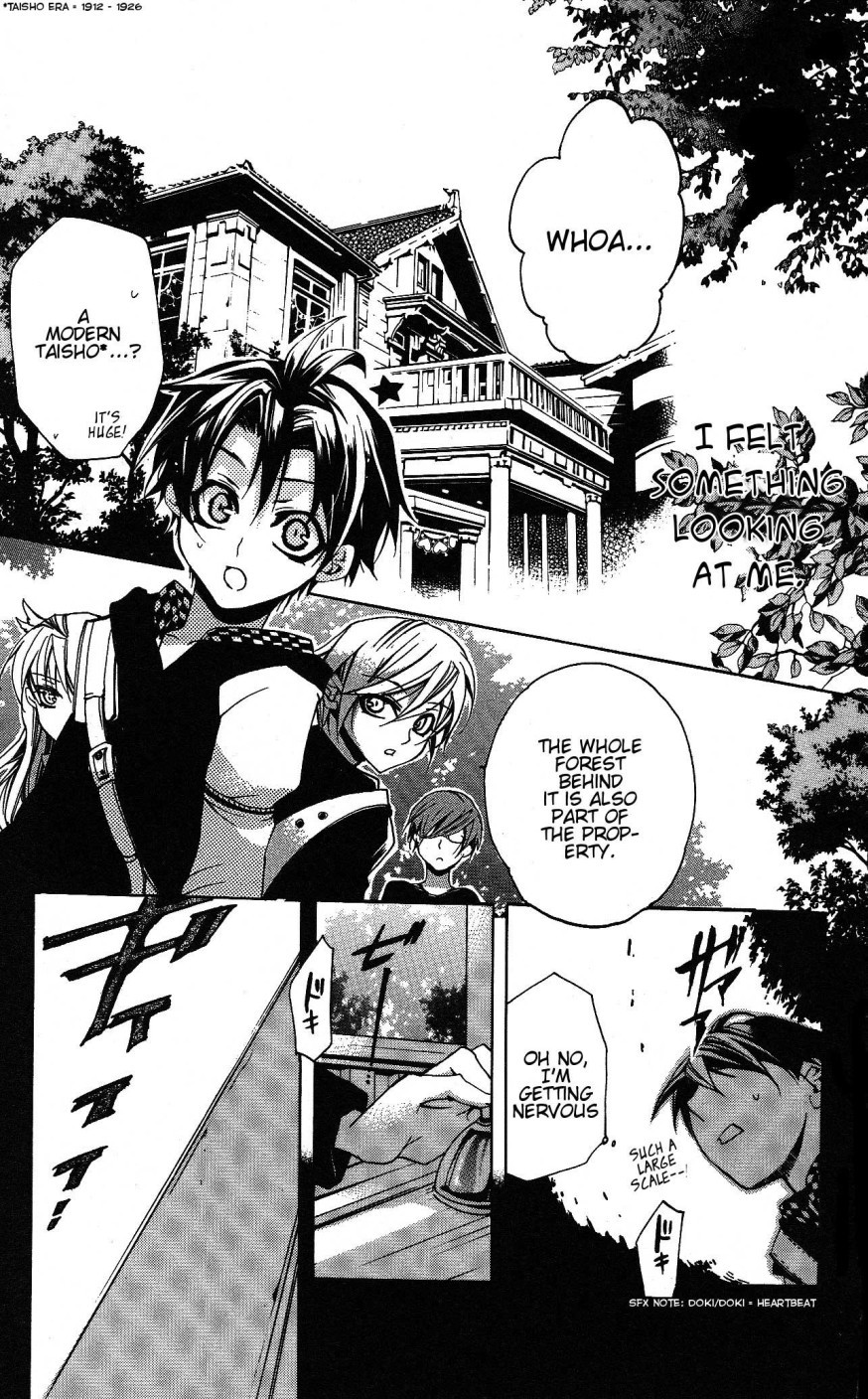 Momogumi Plus Senki Chapter 6 page 17 - Chapter 6: Beast - Vzurazuki's Clandestine Meeting - Part 1