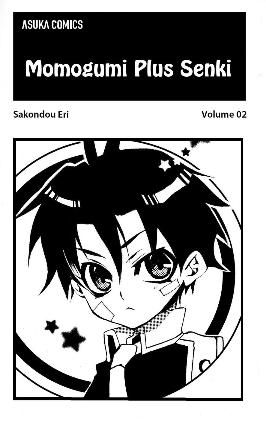 Momogumi Plus Senki Chapter 6 page 2 - Chapter 6: Beast - Vzurazuki's Clandestine Meeting - Part 1