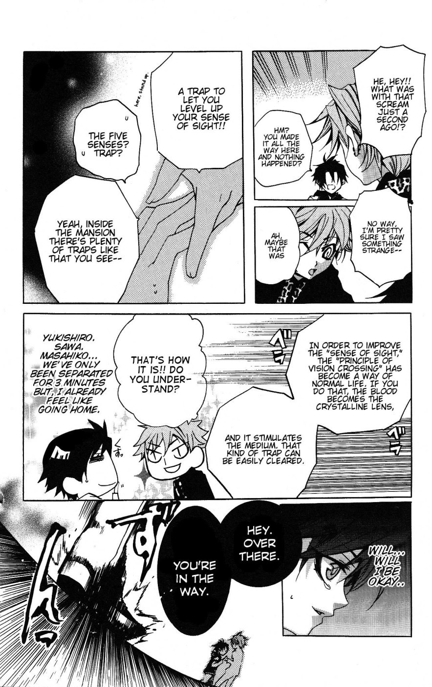 Momogumi Plus Senki Chapter 6 page 24 - Chapter 6: Beast - Vzurazuki's Clandestine Meeting - Part 1