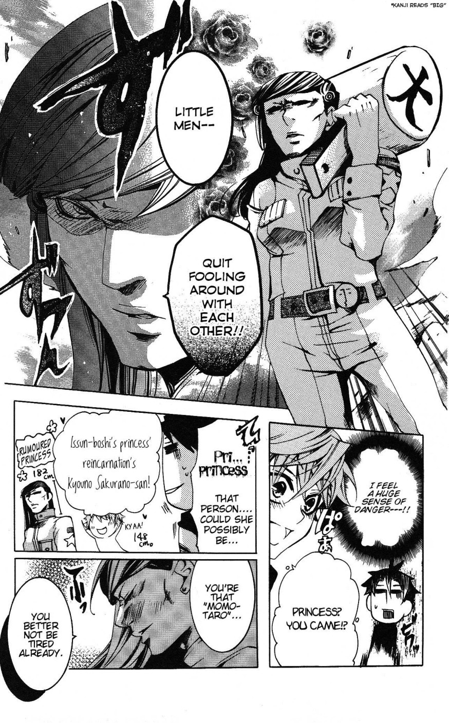 Momogumi Plus Senki Chapter 6 page 25 - Chapter 6: Beast - Vzurazuki's Clandestine Meeting - Part 1