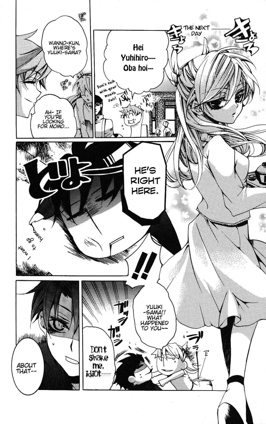 Momogumi Plus Senki Chapter 6 page 28 - Chapter 6: Beast - Vzurazuki's Clandestine Meeting - Part 1