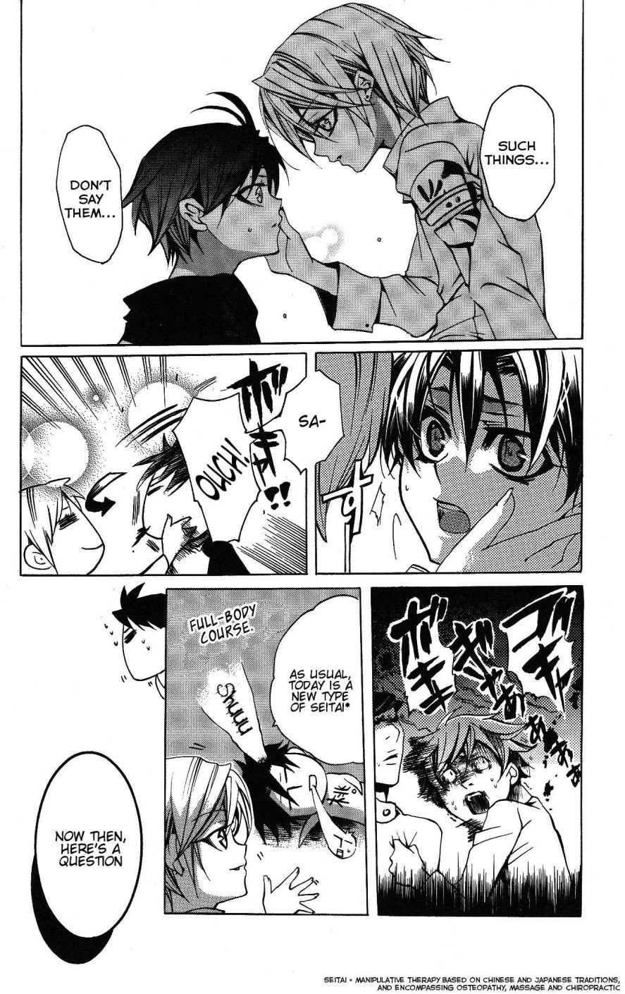 Momogumi Plus Senki Chapter 6 page 31 - Chapter 6: Beast - Vzurazuki's Clandestine Meeting - Part 1