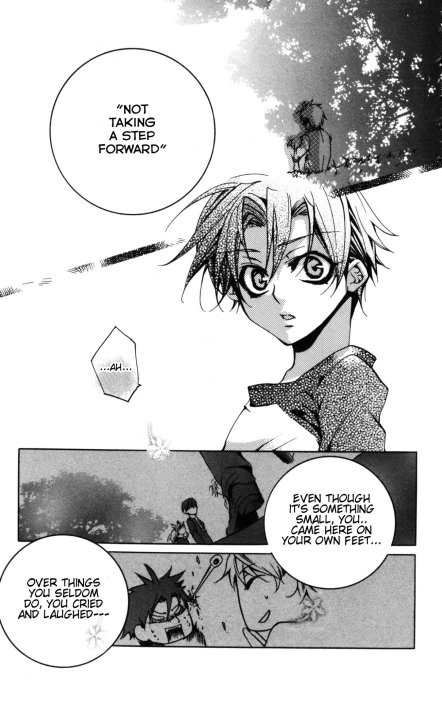 Momogumi Plus Senki Chapter 6 page 33 - Chapter 6: Beast - Vzurazuki's Clandestine Meeting - Part 1