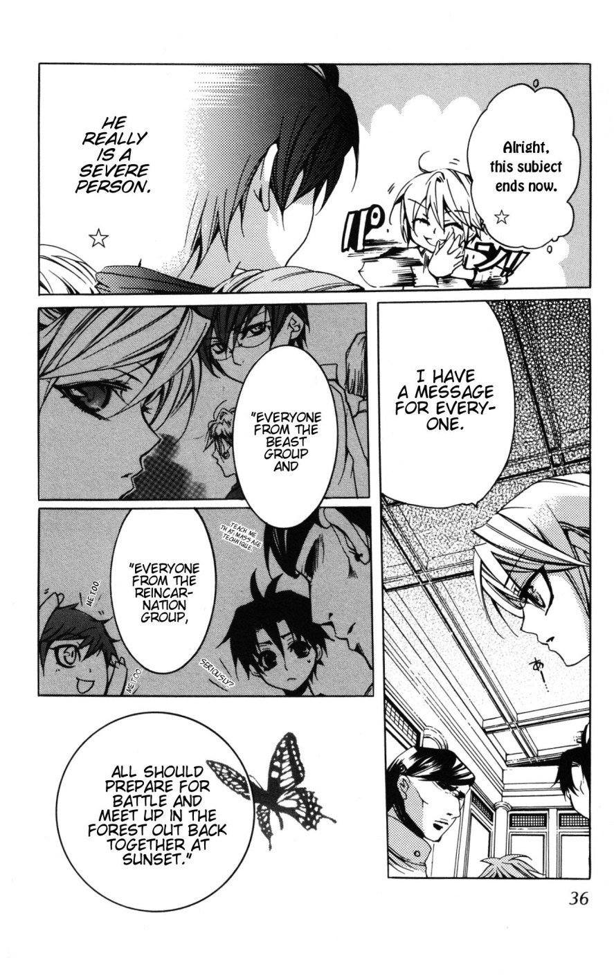 Momogumi Plus Senki Chapter 6 page 36 - Chapter 6: Beast - Vzurazuki's Clandestine Meeting - Part 1