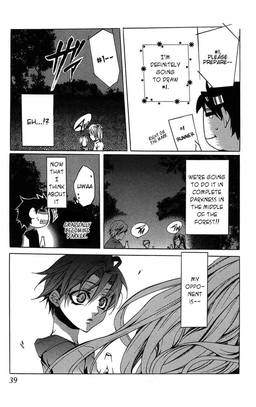 Momogumi Plus Senki Chapter 6 page 39 - Chapter 6: Beast - Vzurazuki's Clandestine Meeting - Part 1