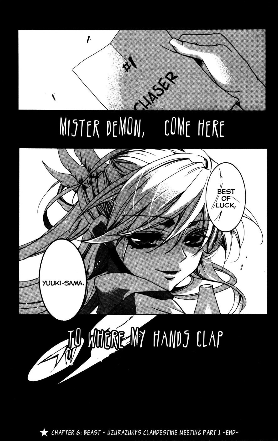 Momogumi Plus Senki Chapter 6 page 40 - Chapter 6: Beast - Vzurazuki's Clandestine Meeting - Part 1