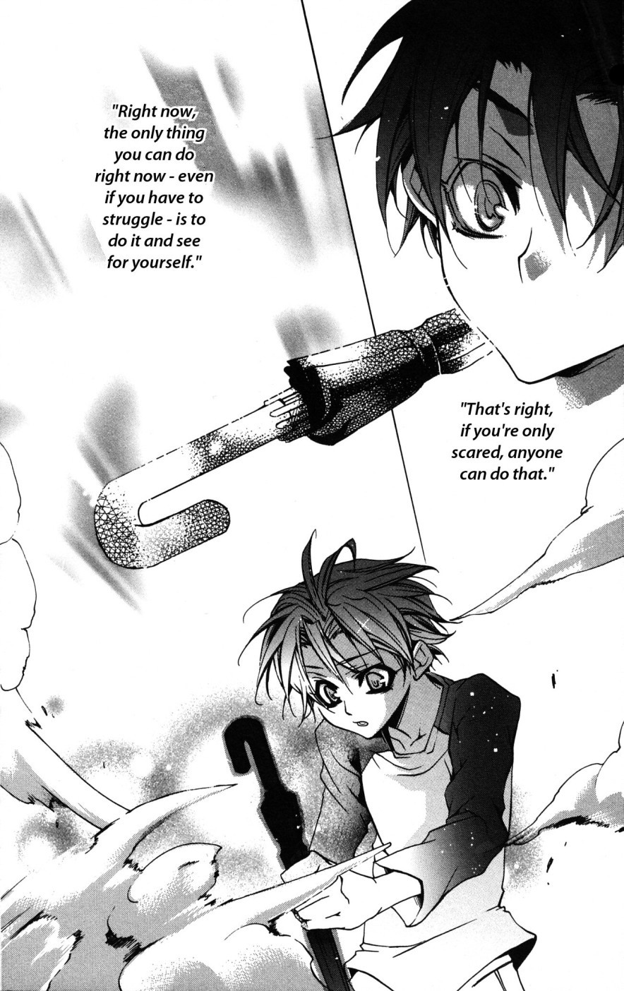 Momogumi Plus Senki Chapter 7 page 10 - Chapter 7: Beast - Vzurazuki's Clandestine Meeting - Part 2