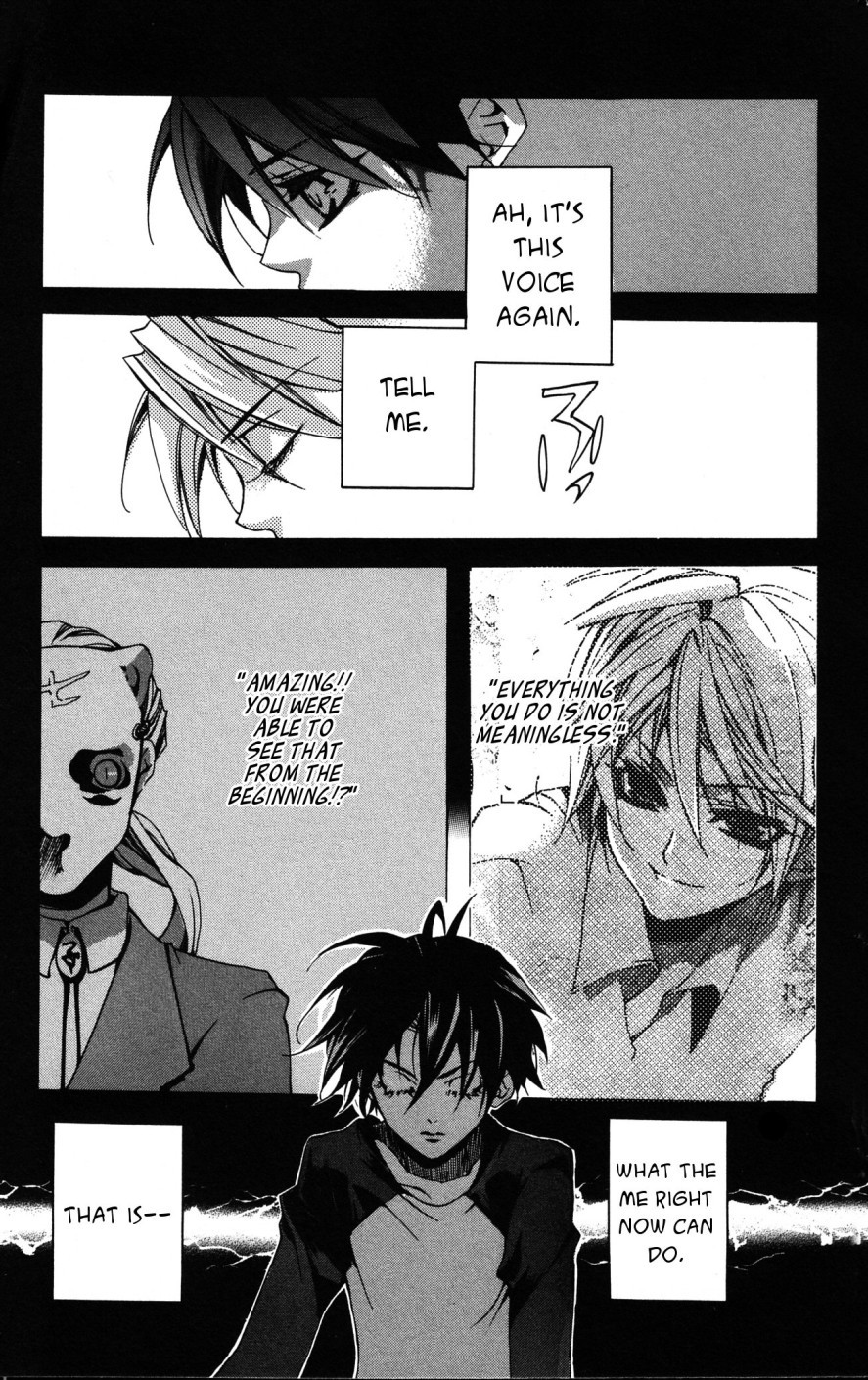 Momogumi Plus Senki Chapter 7 page 11 - Chapter 7: Beast - Vzurazuki's Clandestine Meeting - Part 2