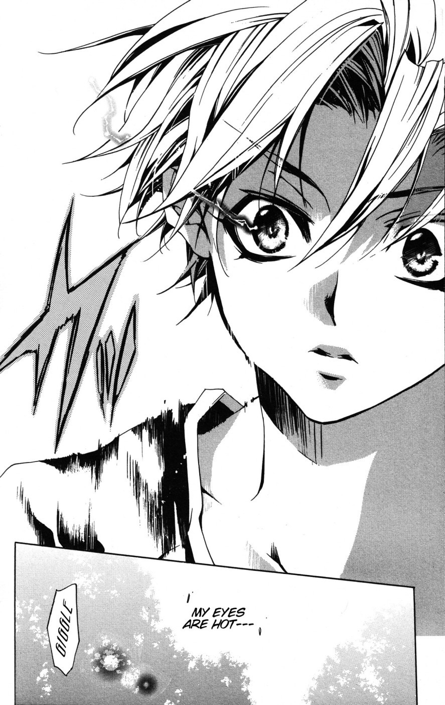 Momogumi Plus Senki Chapter 7 page 12 - Chapter 7: Beast - Vzurazuki's Clandestine Meeting - Part 2