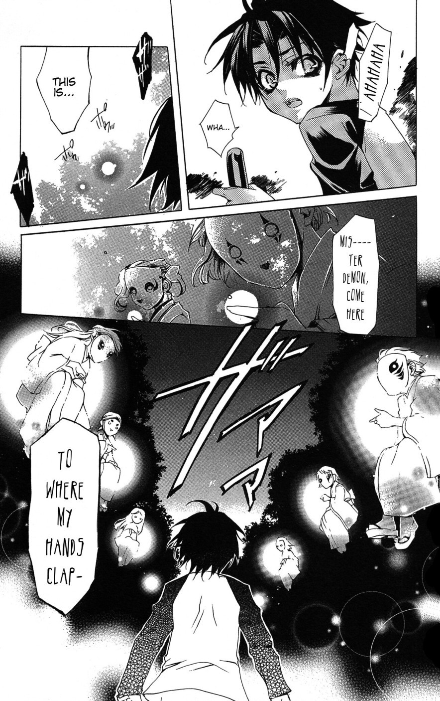 Momogumi Plus Senki Chapter 7 page 13 - Chapter 7: Beast - Vzurazuki's Clandestine Meeting - Part 2