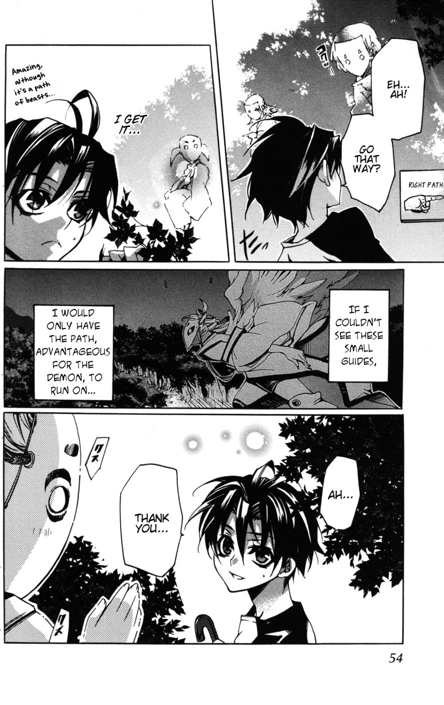 Momogumi Plus Senki Chapter 7 page 14 - Chapter 7: Beast - Vzurazuki's Clandestine Meeting - Part 2