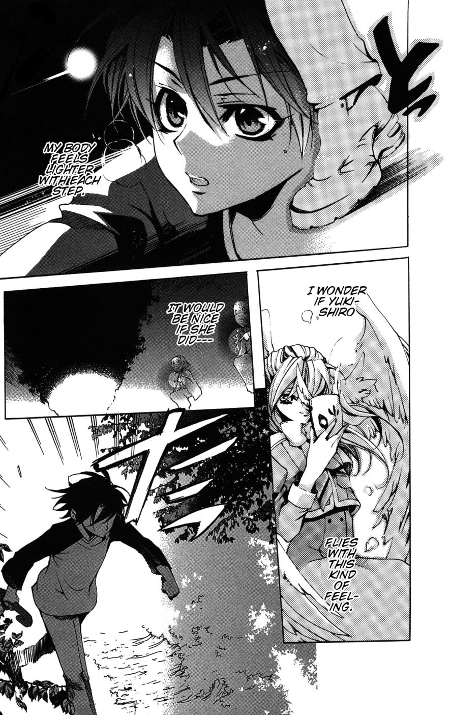 Momogumi Plus Senki Chapter 7 page 15 - Chapter 7: Beast - Vzurazuki's Clandestine Meeting - Part 2
