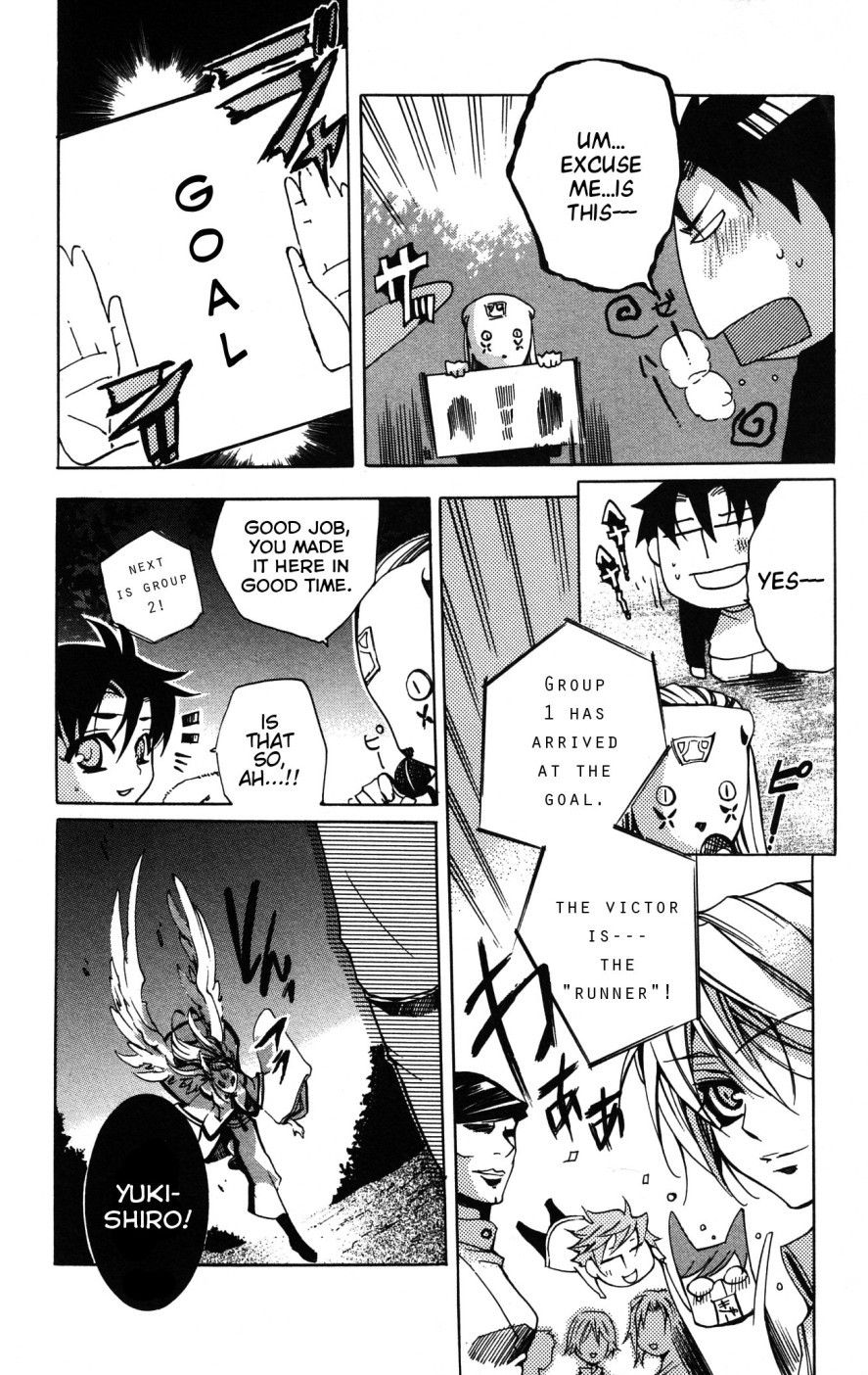 Momogumi Plus Senki Chapter 7 page 16 - Chapter 7: Beast - Vzurazuki's Clandestine Meeting - Part 2