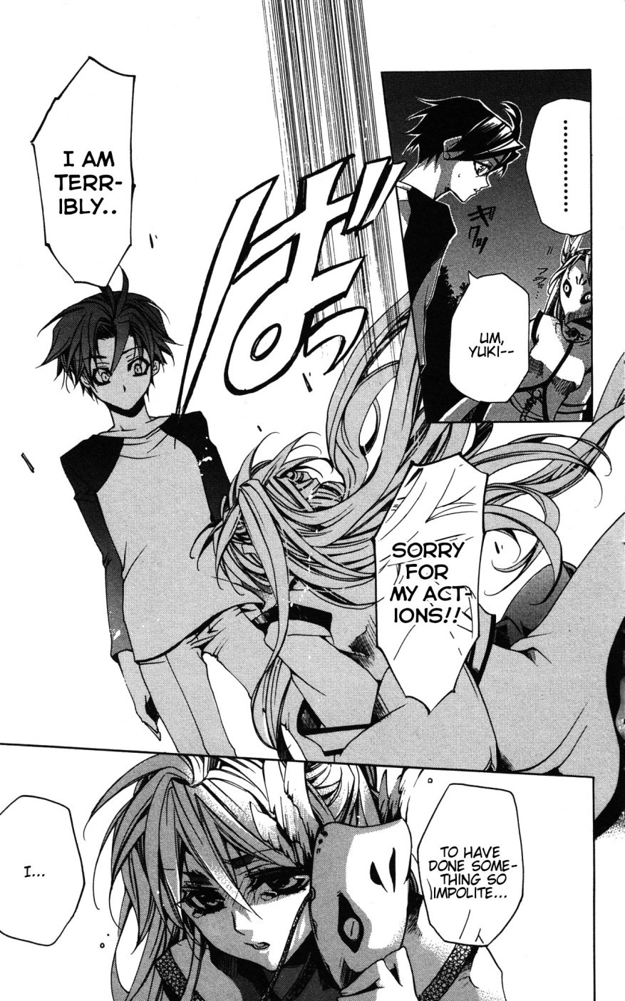 Momogumi Plus Senki Chapter 7 page 17 - Chapter 7: Beast - Vzurazuki's Clandestine Meeting - Part 2