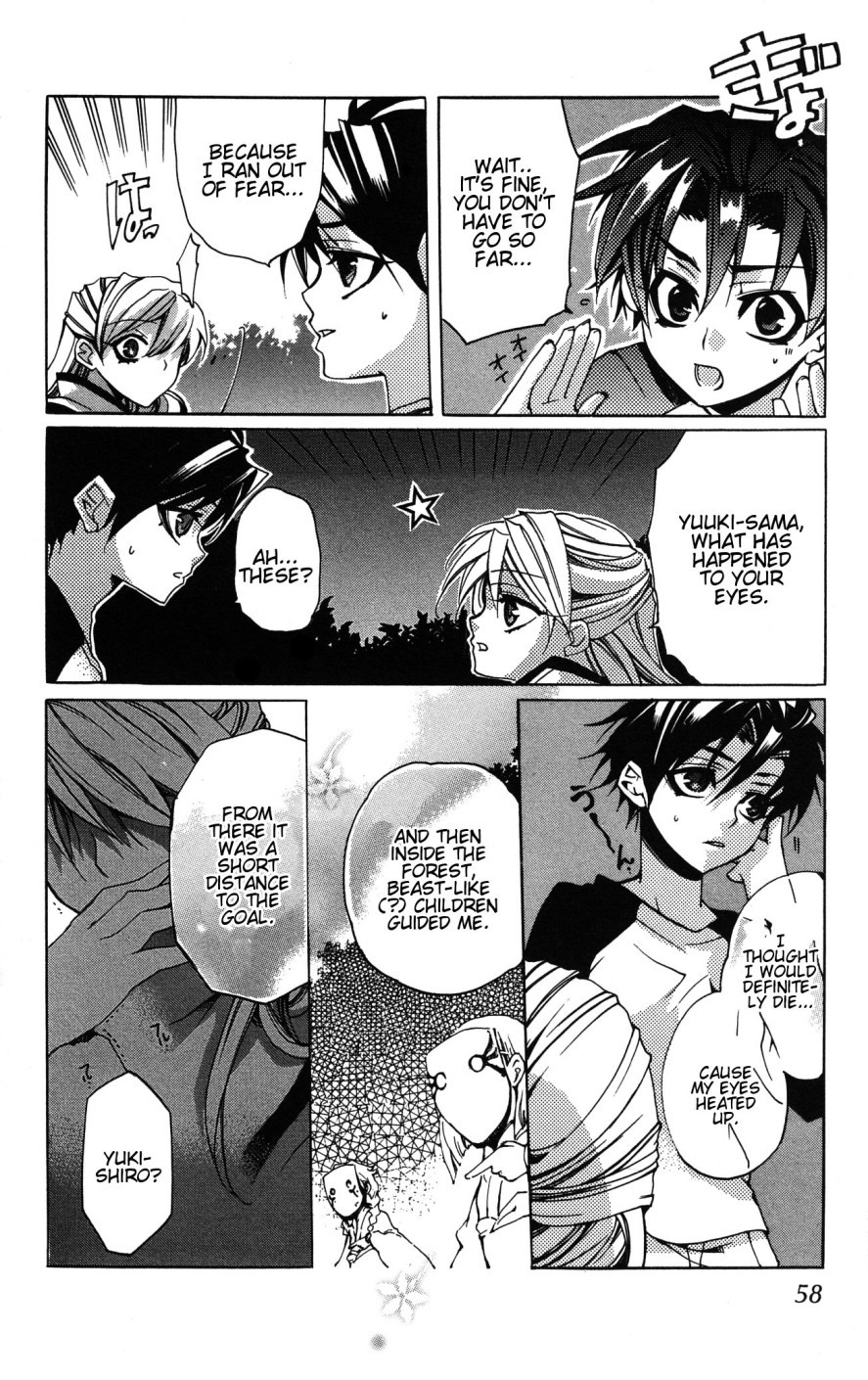 Momogumi Plus Senki Chapter 7 page 18 - Chapter 7: Beast - Vzurazuki's Clandestine Meeting - Part 2